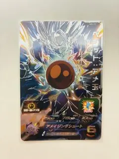 s.y.s様 リクエスト 2点 まとめ商品