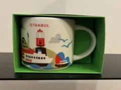 スターバックス　トルコ　イスタンブール マグカップ