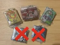 パッケージ&カートリッジ キーホルダーコレクション 1996-2002