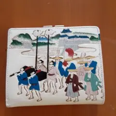 Item thumbnail for item 92abe17d-9c27-4ea6-88cc-510d0d12a299