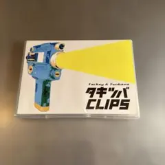 Item thumbnail for item 108d5f4d-b837-48b6-b787-78a01f78d25f