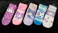 サンリオ クロミ 靴下 ソックス 5足セット B