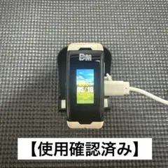 【デジモン】バイタルブレス デジタルモンスター ホワイト