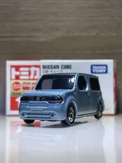 katakura様 リクエスト 6点 まとめ商品