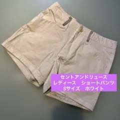 Item thumbnail for item 751398e3-86e4-4a49-9a09-7bc7002cf84c