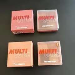 新品アイムミミ マルチキューブ 04ベイグドジンジャーと アイシャドウ 02