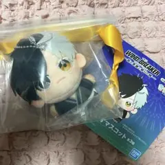 WINDBREAKER ウィンブレ 一番くじ 桜遥 きららいずマスコット