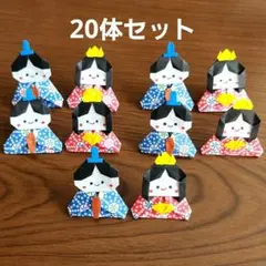 なこちゃん様 リクエスト ハンドメイド 雛人形 おひな様 お内裏様 10組セット
