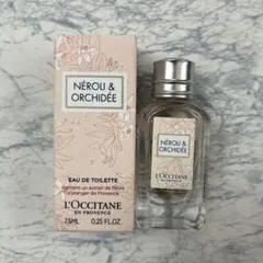 ロクシタン 香水 ホワイトネロリ オーキデの香り 7.5ml