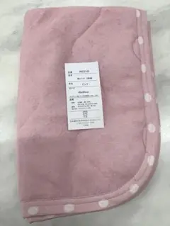 新品未使用 パイル地 裏側キャンセル仕様 枕パット 2枚組 綿100%