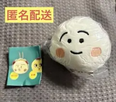 テル子　コジコジ フェイスマスコット