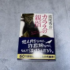 Item thumbnail for item c3abec7e-0f46-4992-8032-9f9bb0b47771