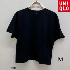 UNIQLO『ユニクロ』ドルマンスリーブ Tシャツ【M】ブラック 黒