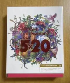 Item thumbnail for item ba120574-fe7b-424c-ae5e-4f7370c31ea8