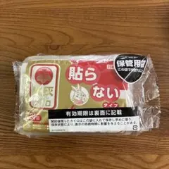 Item thumbnail for item ae2767de-8033-46af-9633-b6c580c3ea11