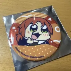 月永レオ イベコレ缶バッジ まとめ売り 月永レオ 瀬名泉 セット まとめ売り あんさんぶるスターズ イベコレ缶