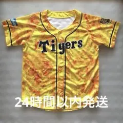 阪神タイガース ウル虎の夏 ユニフォーム 2019