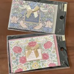 ウィリアムモリス　セリア　グリーティングカード　2種