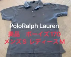 Polo Ralph Lauren ポロシャツ ブルー 170のサムネイル