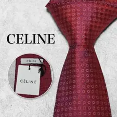 【タグ付未使用】CELINE セリーヌ ネクタイ レッド ドット風総柄