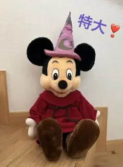 ミッキーマウス ファンタジア 特大ぬいぐるみ