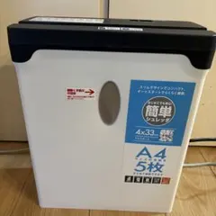 Item thumbnail for item 7a827b8a-23e4-44b0-8e33-9d232debb1e4