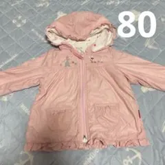 Item thumbnail for item 3661643f-32ff-463f-937b-c9f859f465c9