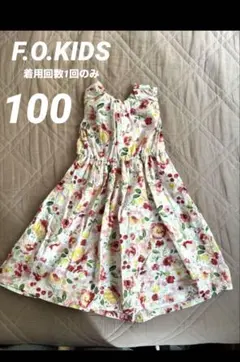 Item thumbnail for item b448b15a-0694-4478-9ae5-70e8f9b56abd