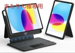Bettdow マジックキーボード ipad キーボードケース