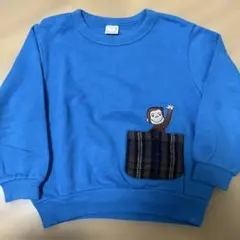 おさるのジョージトレーナー