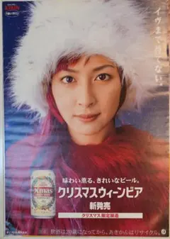 Item thumbnail for item 4239020b-3c15-41fe-a79b-46cc0f786956