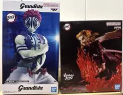 鬼滅の刃　猗窩座　グランディスタ　煉獄杏寿郎　Vibration Stars