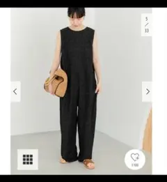 アイレットレースオールインワン　アーバンリサーチ　ドアーズ　DOORS