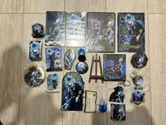 ツイステ イデア グッズセット