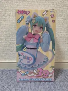 初音ミク 39 Fashion フィギュア Fancy ①