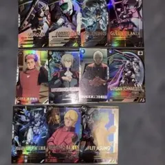 に*こ様 【美品】機動戦士ガンダム アーセナルベース トレーディングカード 11