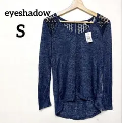 新品タグ付き✨eyeshadow ダークブルー 長袖カットソー【S】レース