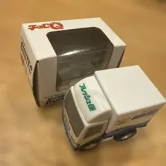 Item thumbnail for item fc1f466c-2a24-48d5-9c55-e4a455cb9a3e