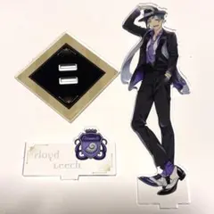 ツイステ フロイドリーチ アクリルスタンド 寮服ver. オクタヴィネル