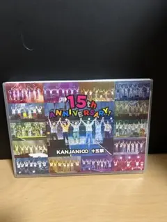 SUPER EIGHT 関ジャニ∞ 十五祭 DVD通常盤