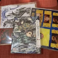 鬼滅の刃 無限城編DVD& 購入特典 ポストカード6枚セット 冨岡義勇