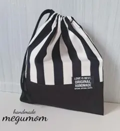 sale【９】ハンドメイド　巾着袋　給食袋　入園入学進級準備　男の子