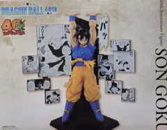 一番くじ　DRAGON BALL　40th　A賞　孫悟空