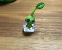 ピクミン　バスボム　ヒカリピクミン