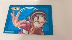 弱虫ペダル　秋田書店　アフターコミケ　C107 特典　ポストカード　東堂尽八