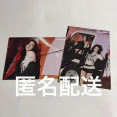 ITZY ラントレセット リュジン チェリョン - メルカリ