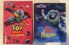 トイストーリー クリアファイル 2枚セット JAL 2004 キャンペーン