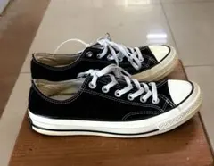 CONVERSE チャックテイラー CT70 25cm 超美品