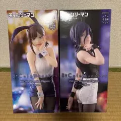 チェンソーマン BiCute Bunnies フィギュア2種