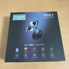 Liberty4 新品未使用 シュリンク付き 新品、未開封】 Anker Liberty4 シュリンク付 - メルカリ